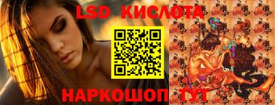 альфа пвп VHQ Бузулук