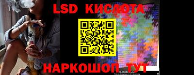 альфа пвп VHQ Бузулук