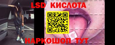 кокаин премиум Будённовск