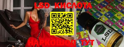 кокаин премиум Будённовск
