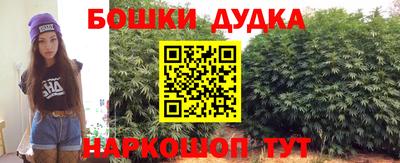 альфа пвп VHQ Бузулук