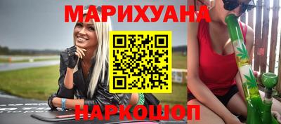 кокаин премиум Будённовск