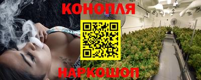 альфа пвп VHQ Бузулук