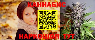 альфа пвп VHQ Бузулук