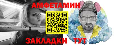 кокаин премиум Будённовск