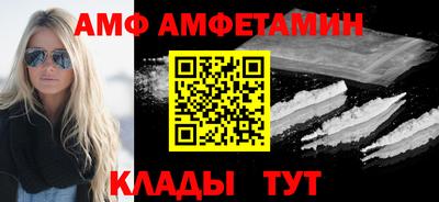 кокаин премиум Будённовск