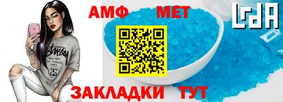 кокаин премиум Будённовск