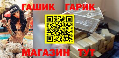 альфа пвп VHQ Бузулук
