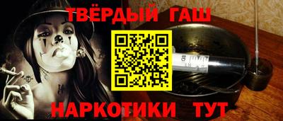 альфа пвп VHQ Бузулук