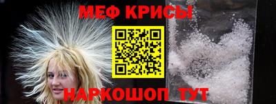 альфа пвп VHQ Бузулук